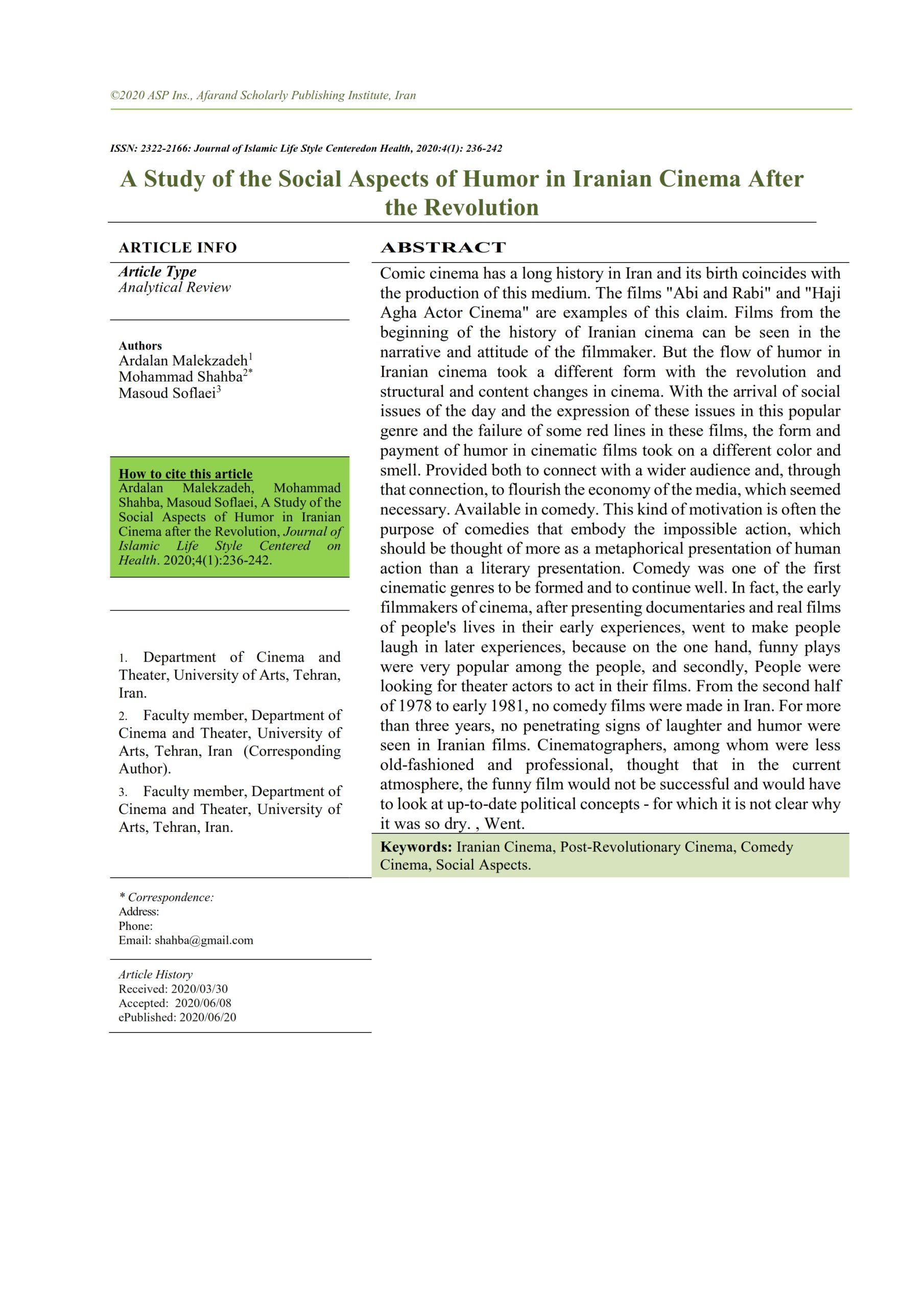 مقاله بررسی جنبه های اجتماعی طنز در سینمای ایران پس از انقلاب نوشاه دکتر اردلان ملک زاده مقاله بررسی جنبه های اجتماعی طنز در سینمای ایران پس از انقلاب نوشاه دکتر اردلان ملک زاده